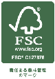 森林認証制度FSC